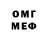Amphetamine VHQ Vadim G.