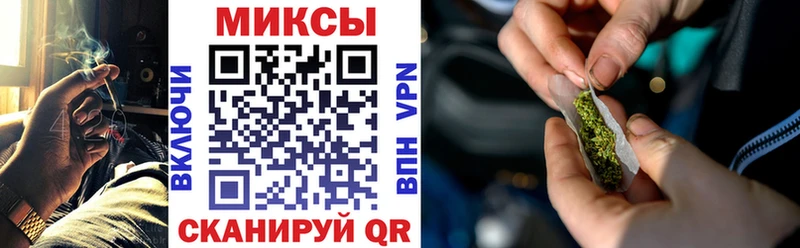 Бутират 1.4BDO  наркотики  Тимашёвск 