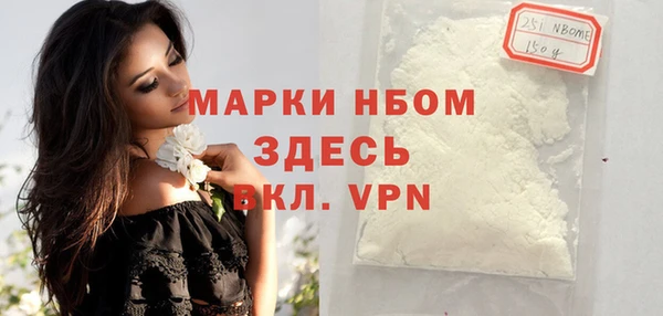 Альфа ПВП Абдулино
