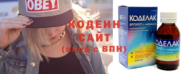 кокаин перу Абаза