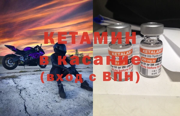 Альфа ПВП Абдулино