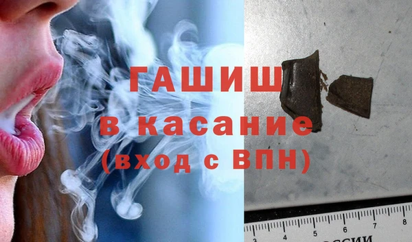 кокаин перу Абаза