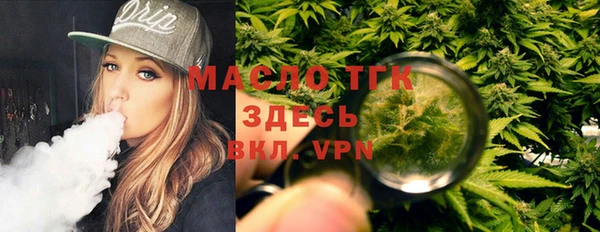 кокаин перу Абаза