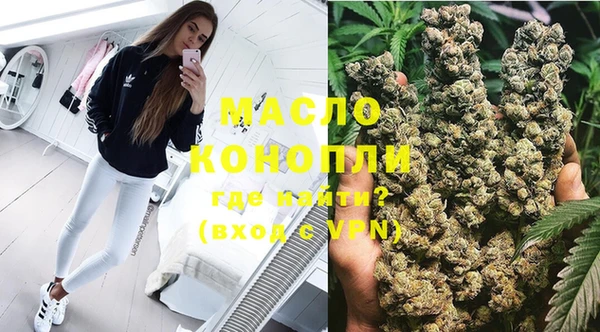 скорость Сафоново