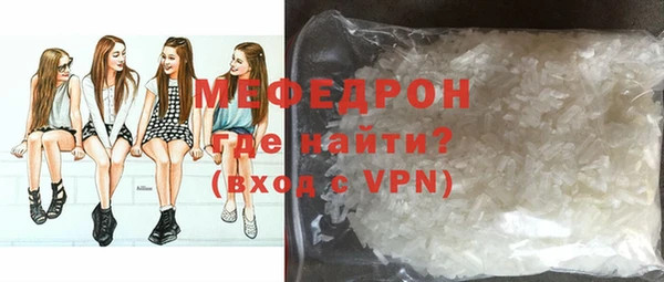 скорость Сафоново